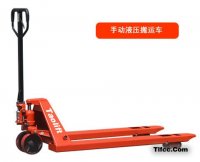 <a href='http://www.225141058.cn/sdbyc/022Q462017.html'>DF系列手動(dòng)液壓搬運(yùn)車(chē)</a>
