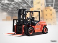 <a href='http://www.225141058.cn/yanyou/032H452019.html'>5-10噸X系列內(nèi)燃叉車(chē)</a>