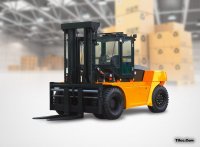 <a href='http://www.225141058.cn/yanyou/032H462019.html'>杭叉12/14/16噸內(nèi)燃叉車(chē)</a>